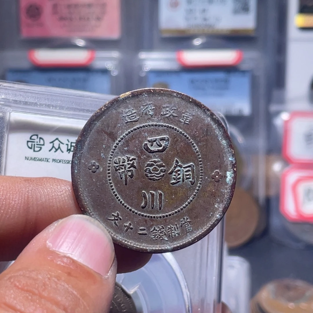 九***胜金属汇通天下汇通柴12