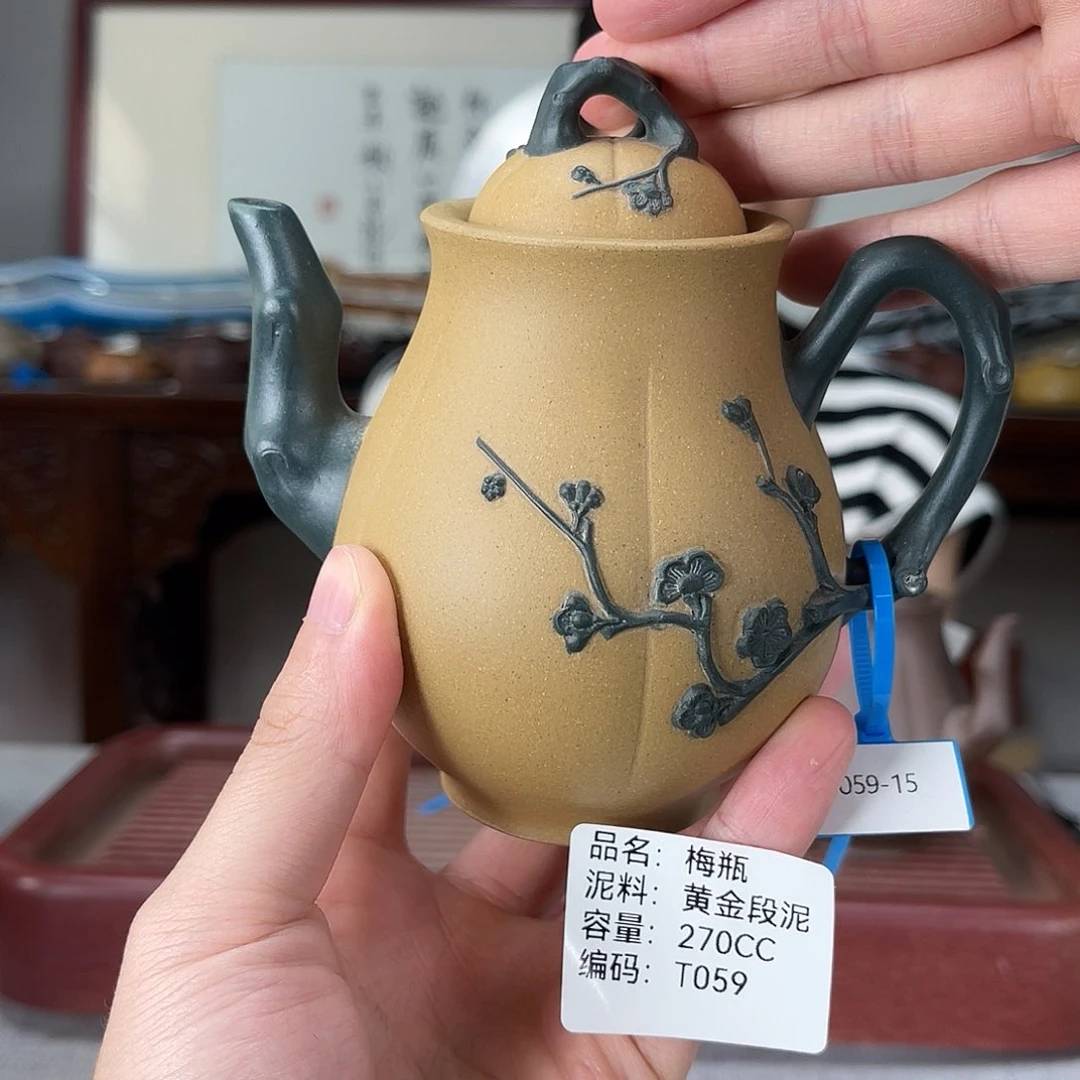 茶壶紫砂方圆紫砂