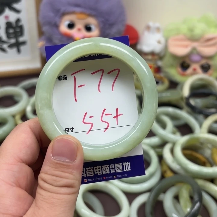 未镶嵌蛇纹石玉手镯77