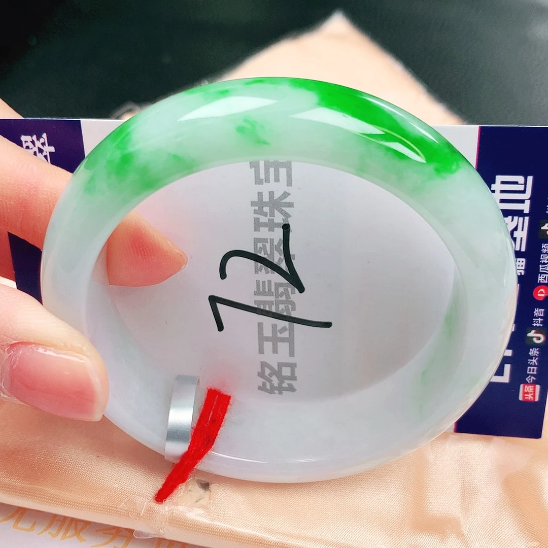 翡翠未镶嵌手镯缅甸天然a货翡翠手镯