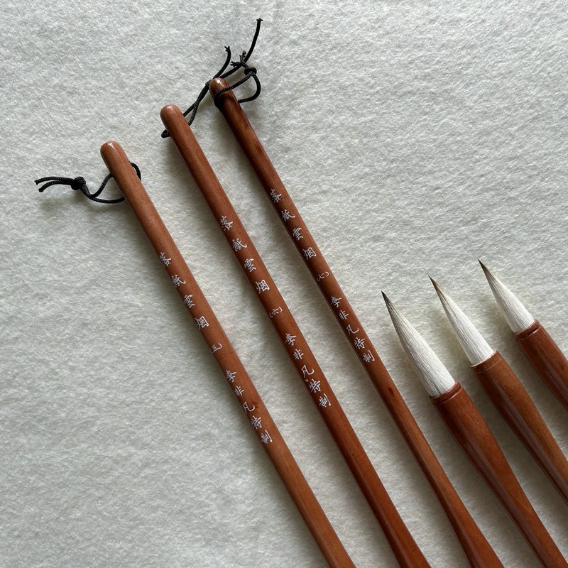 【李非凡特制 落纸云烟】五 六 七 号 兼毫毛笔