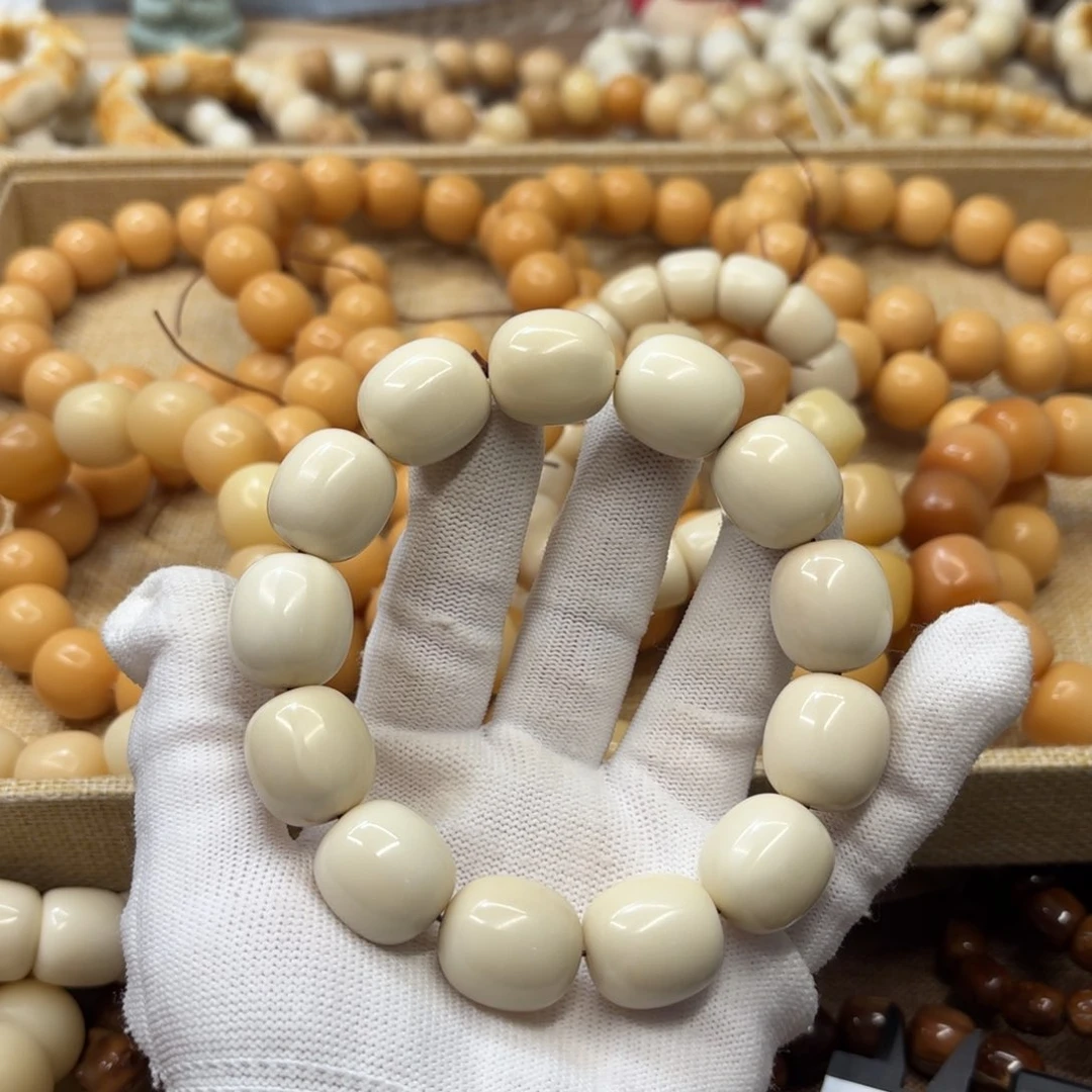 菩提根/象牙果吊坠20干磨瑕疵牙果枣785