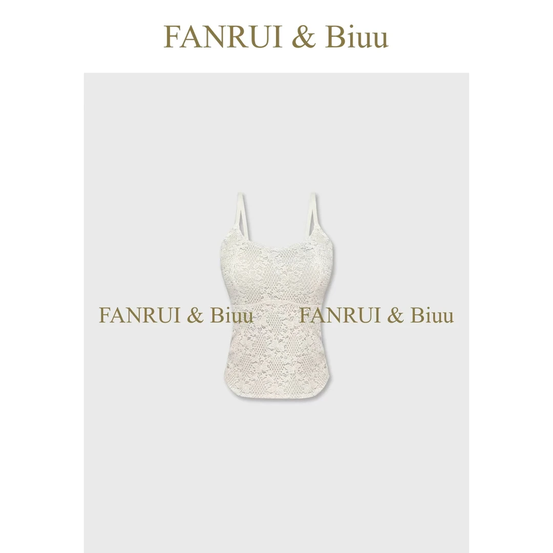 FANRUI/泛芮 「柔纱叠韵」时髦性感打底修身纯欲百搭背心吊带B19666