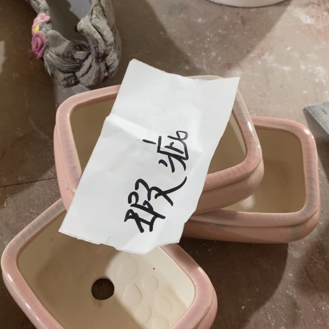 红陶高温陶瓷花盆