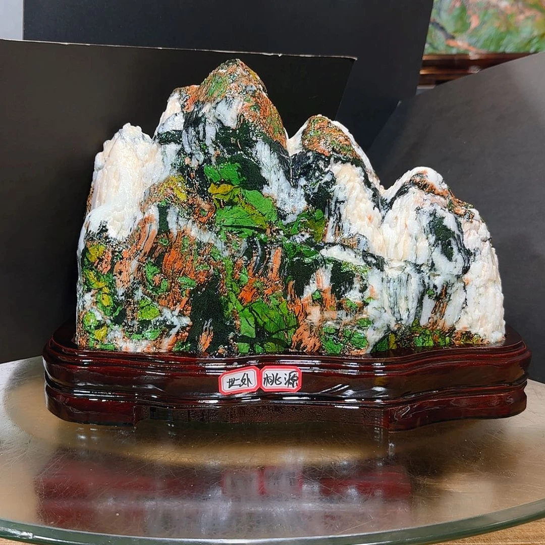 青海七彩石石头摆件