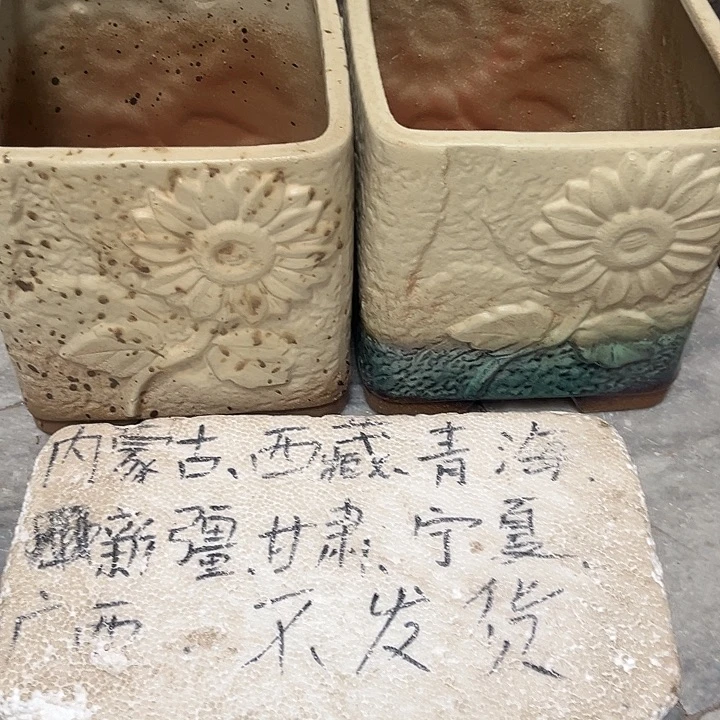 泥塑自产自销模式