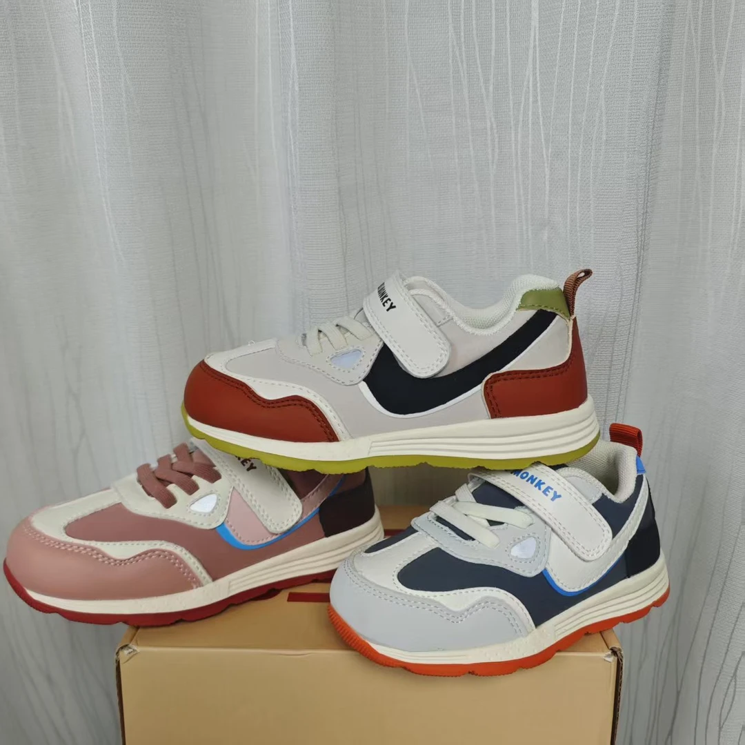 U家清仓童鞋运动透气儿童男女防滑休闲时尚百搭软底低帮秋季