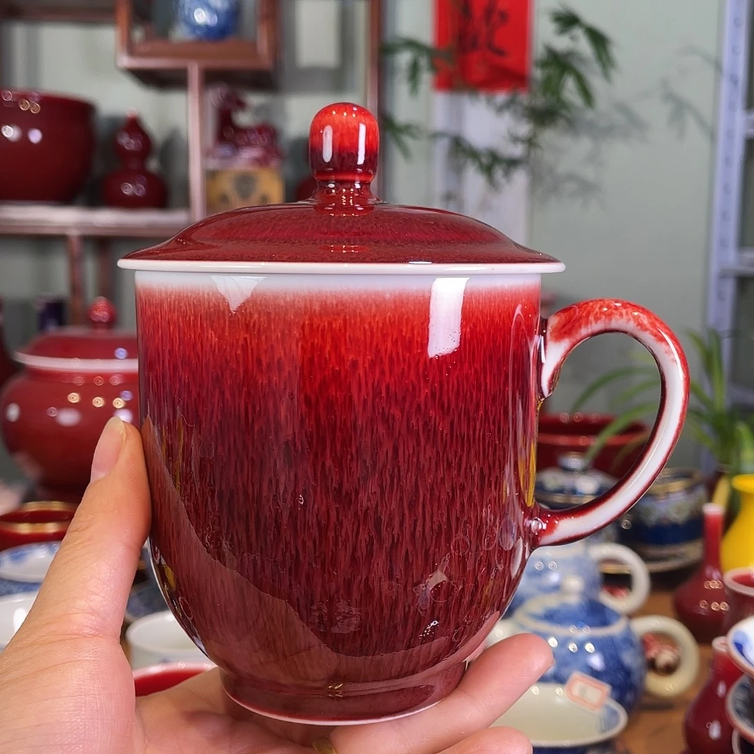 清欢雅玩原矿福利杯