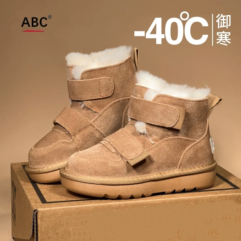 ABC儿童雪地靴皮毛一体加厚冬季新款男童防水雪地棉女童加绒棉鞋