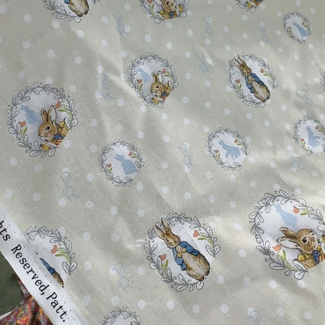 纯棉平布1米长X1.1米宽51.18