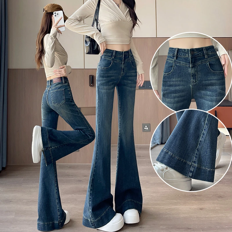 蜜蜜穿搭加绒加厚双V收腰微喇叭牛仔裤女翘臀长腿裤2025冬马蹄裤