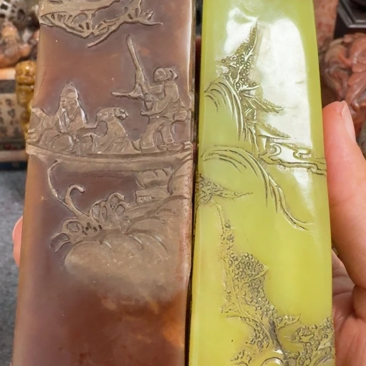 用***1石材包邮链接包邮包邮