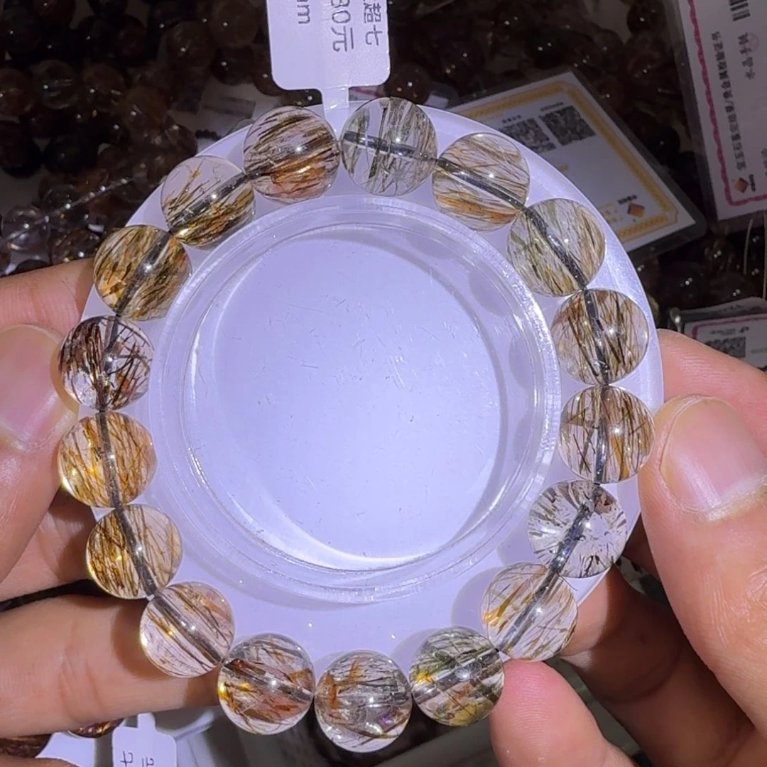 手链未镶嵌水晶黑金超七