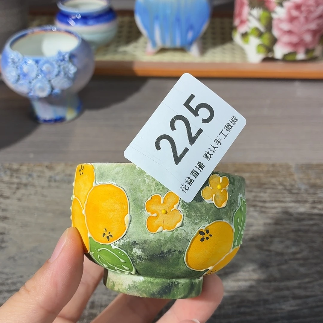 花盆花盆花盆花盆