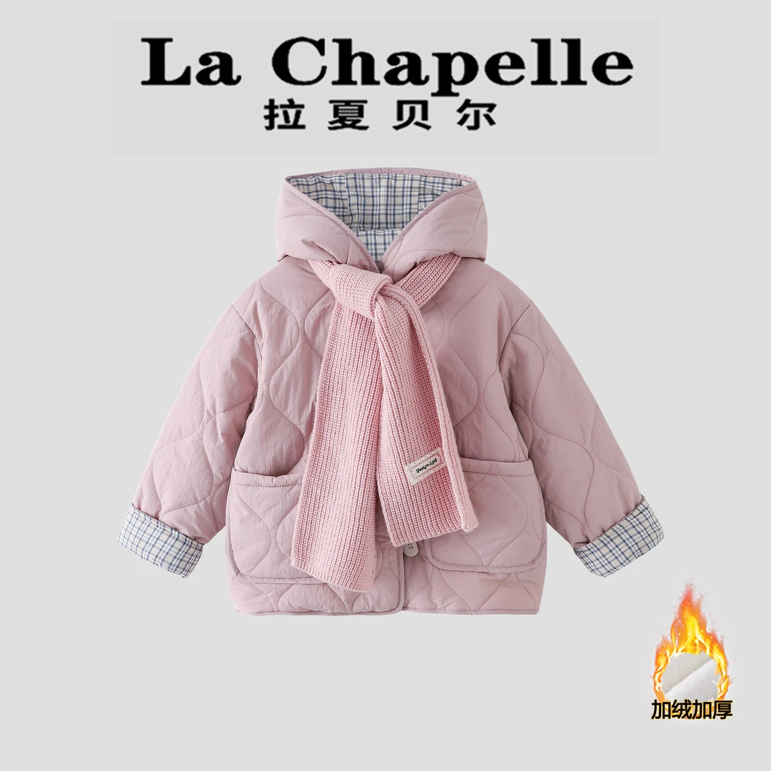 La Chapelle【拉夏贝尔】冬季韩系儿童格子拼接加绒外套LA2416