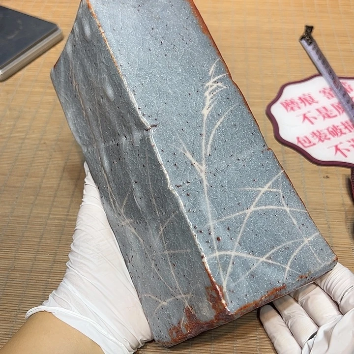 瓷器满58包邮包邮包邮非新