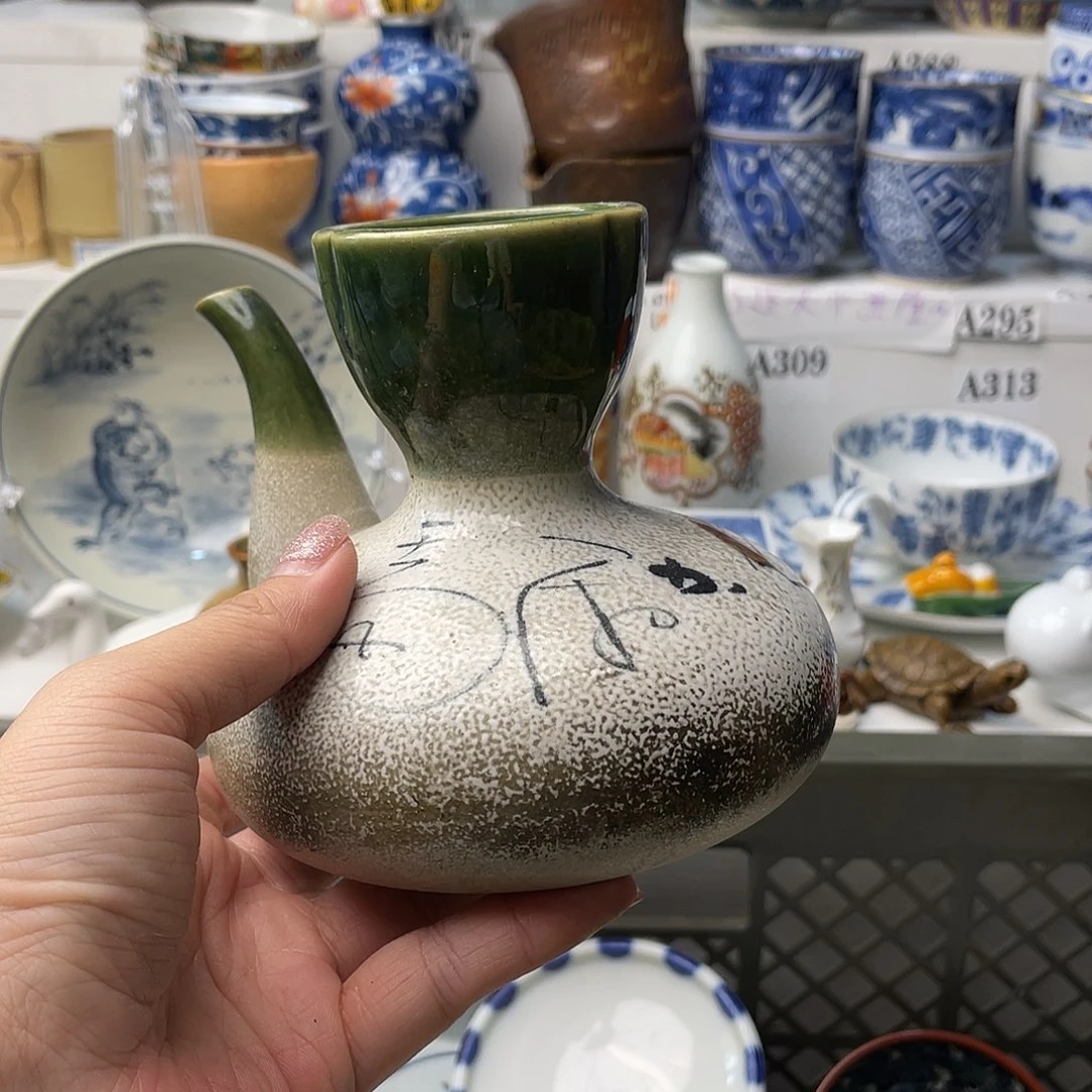 瓷片元*哈哈哈我要看的时候他