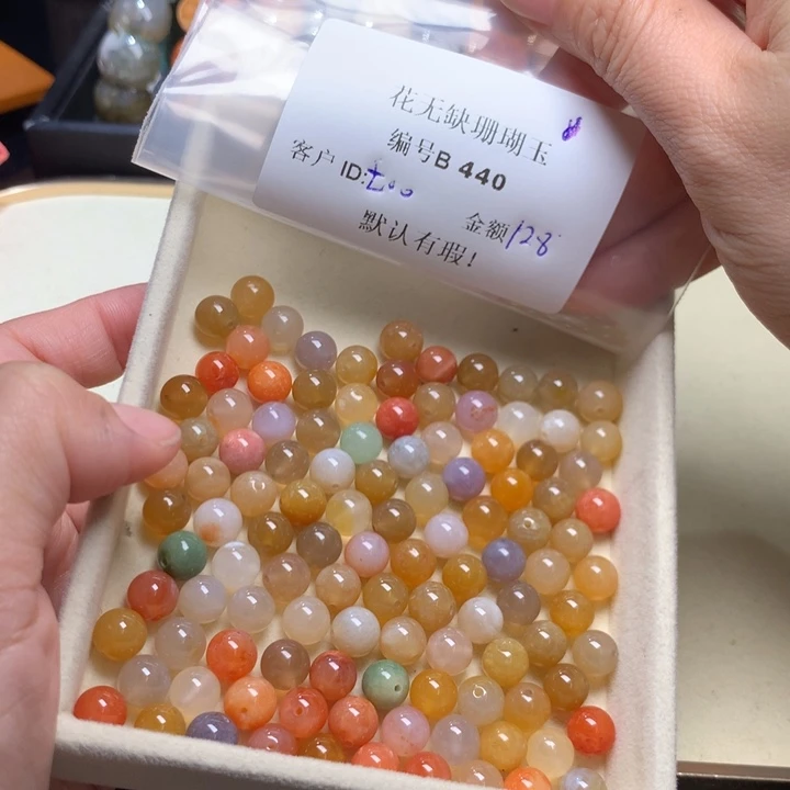 t***o硅化玉手镯未镶嵌