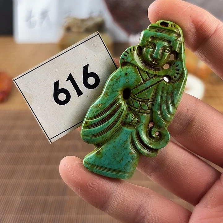 未镶嵌和田玉挂件