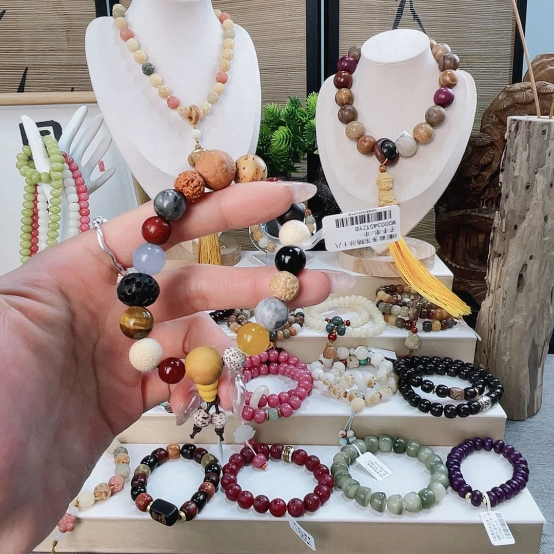 莲花菩提手串十八子