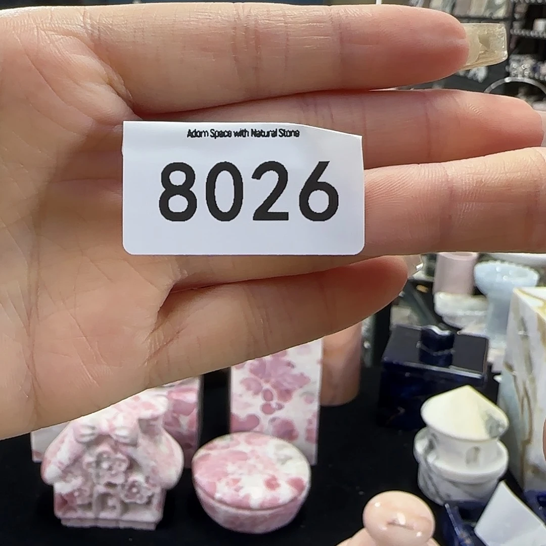 石材8026粉澳宝六件套福利