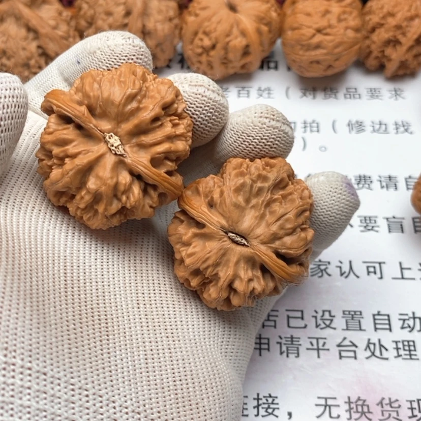 【闪购商品】把件文玩核桃14练手