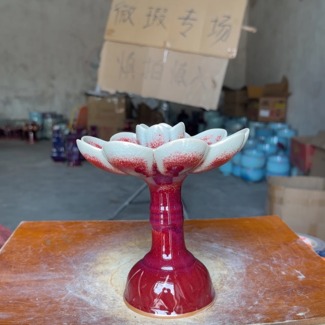 摆件陶郑家钧窑摆件微瑕