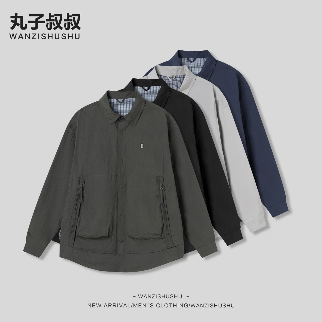 春夏男士防晒轻薄透气翻领夹克户外运动防晒外套ST2515