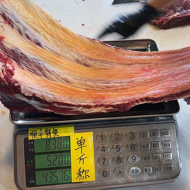 芳***果18中国大陆许你们