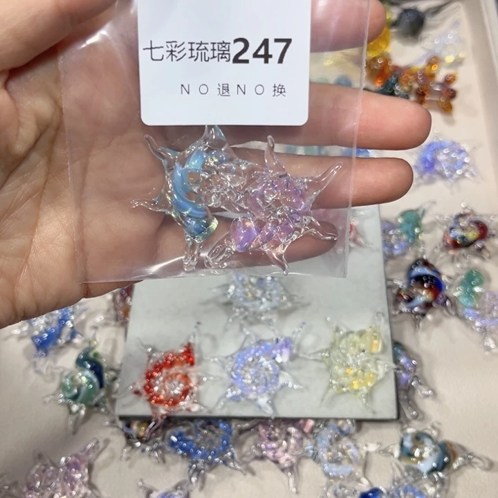 琉璃吊坠(不含链)247耳钩一对太阳螺