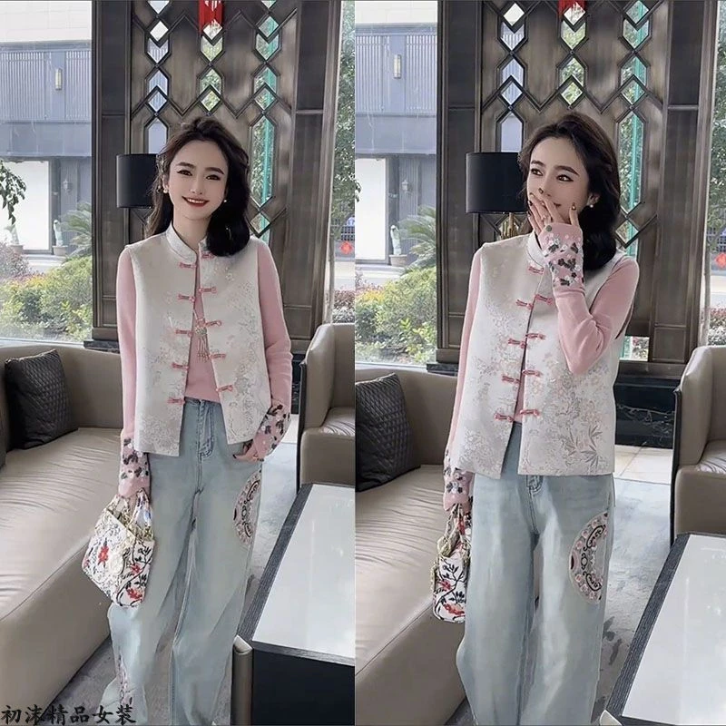 2024新款国风刺绣时尚小个子显高盘扣上衣衬衫马甲牛仔裤三件套潮