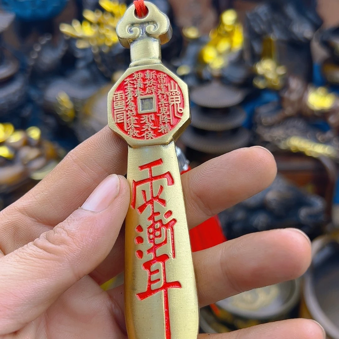 铜工艺美术精品展览