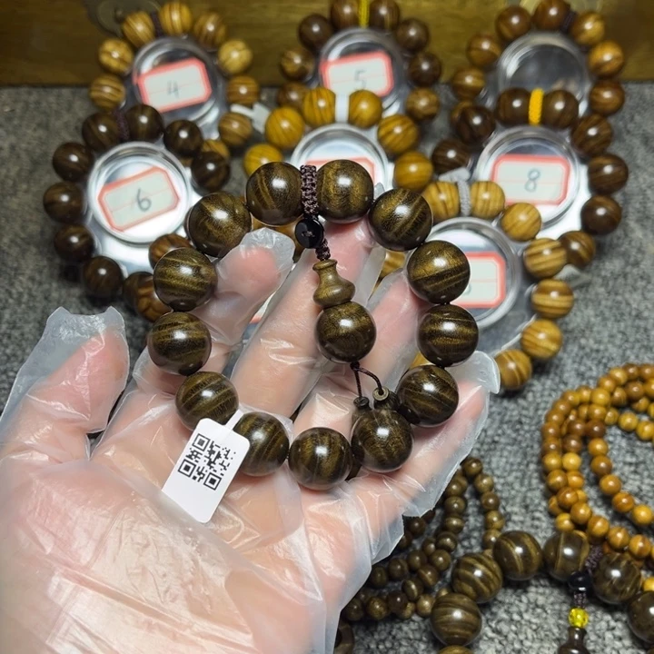 手串/手链楠木（金丝楠）阴沉水波1.8