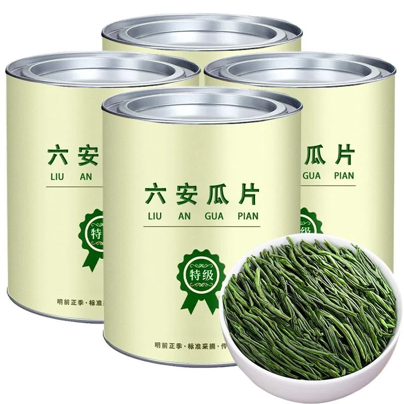 【5A特级六安瓜片】2025新茶正宗明前手工头采嫩叶浓香型高山绿茶