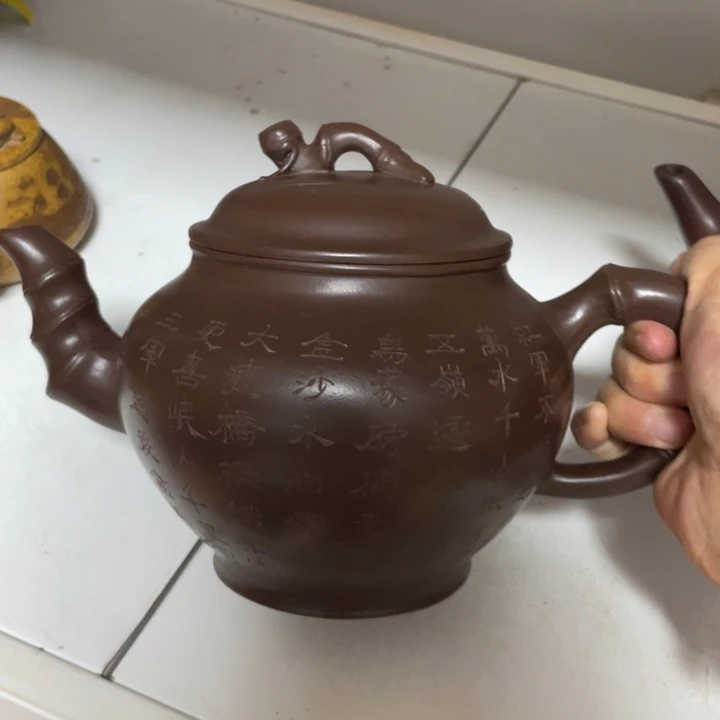 茶壶紫砂宜兴紫砂壶