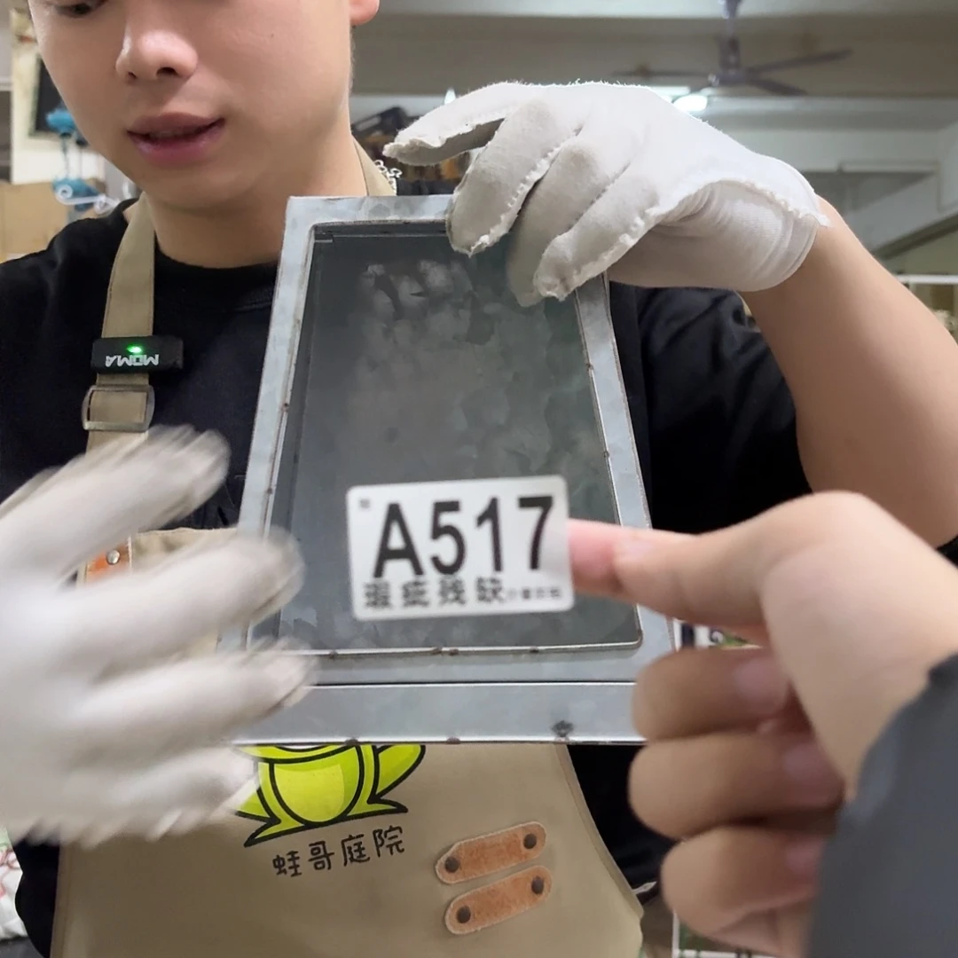 核桃木/黑胡桃（胡桃木）