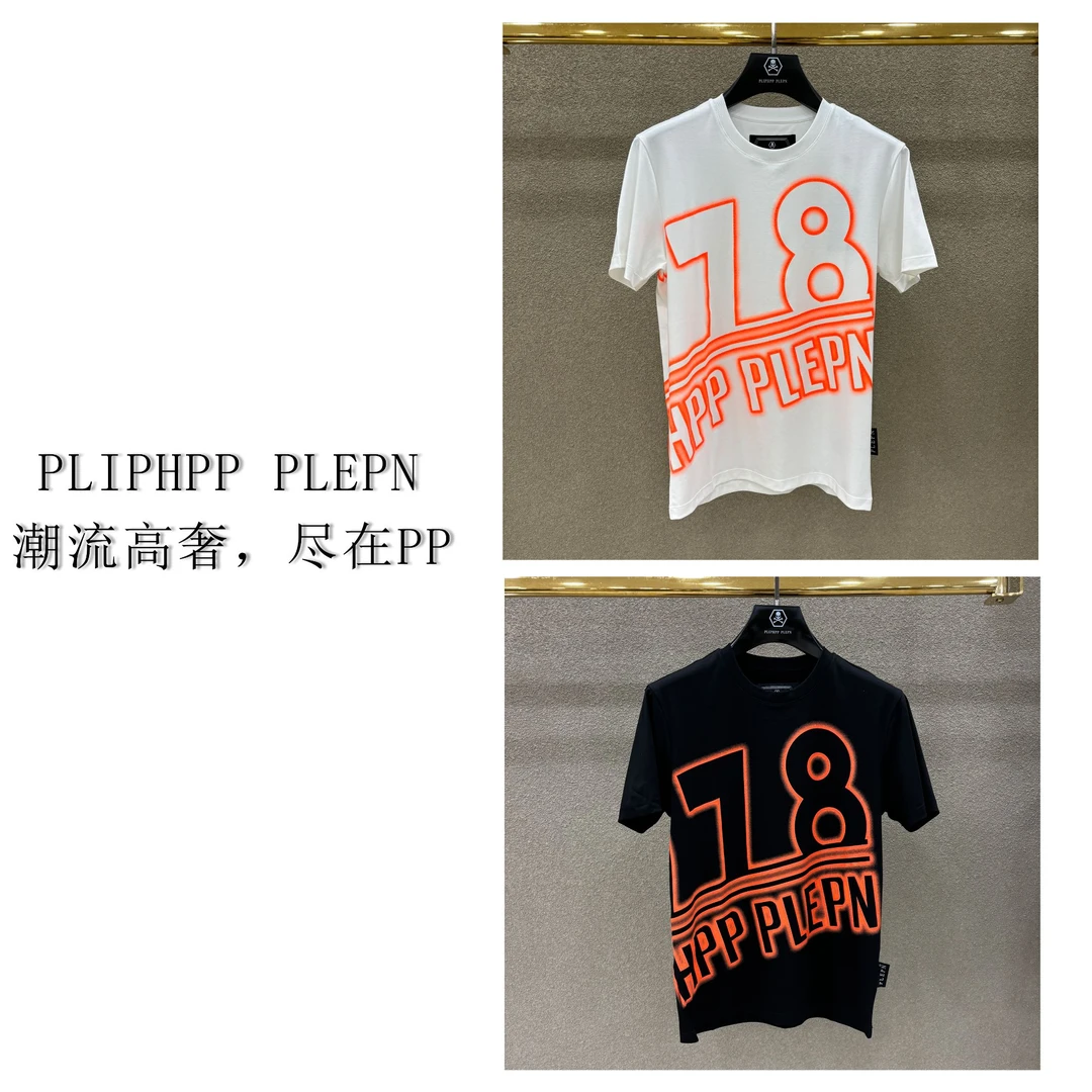 PLIPHPP PLEPN 2025 经典78数字高奢修身弹力短袖T恤男1663