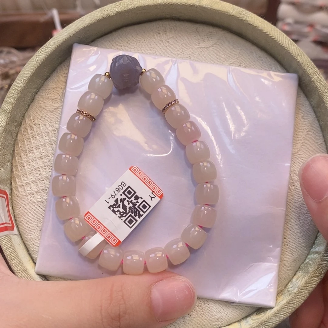 未镶嵌手串和田玉