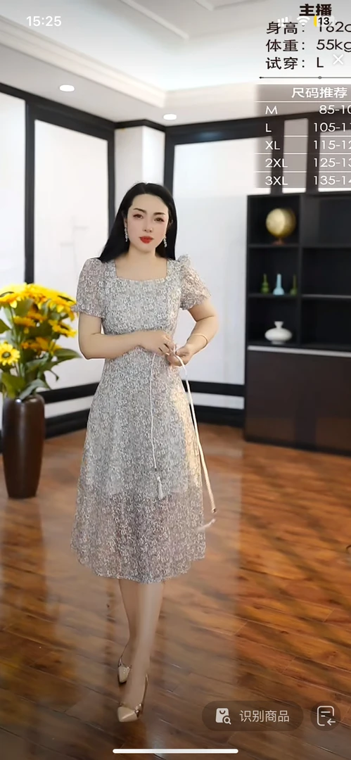 【H66紫绿碎花百搭休闲款2025夏季新款中长款女士洋气连衣裙