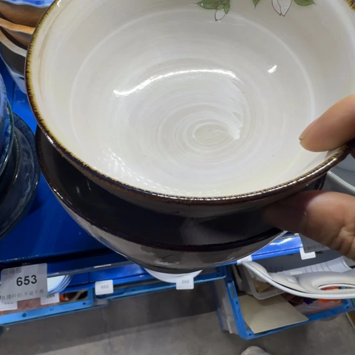碗✨****✨555啊啊啊啊啊啊啊啊啊啊啊啊