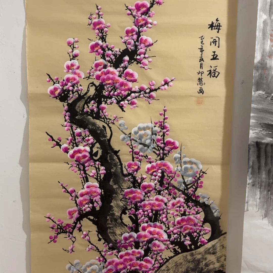 国画会娟艺术馆直播间