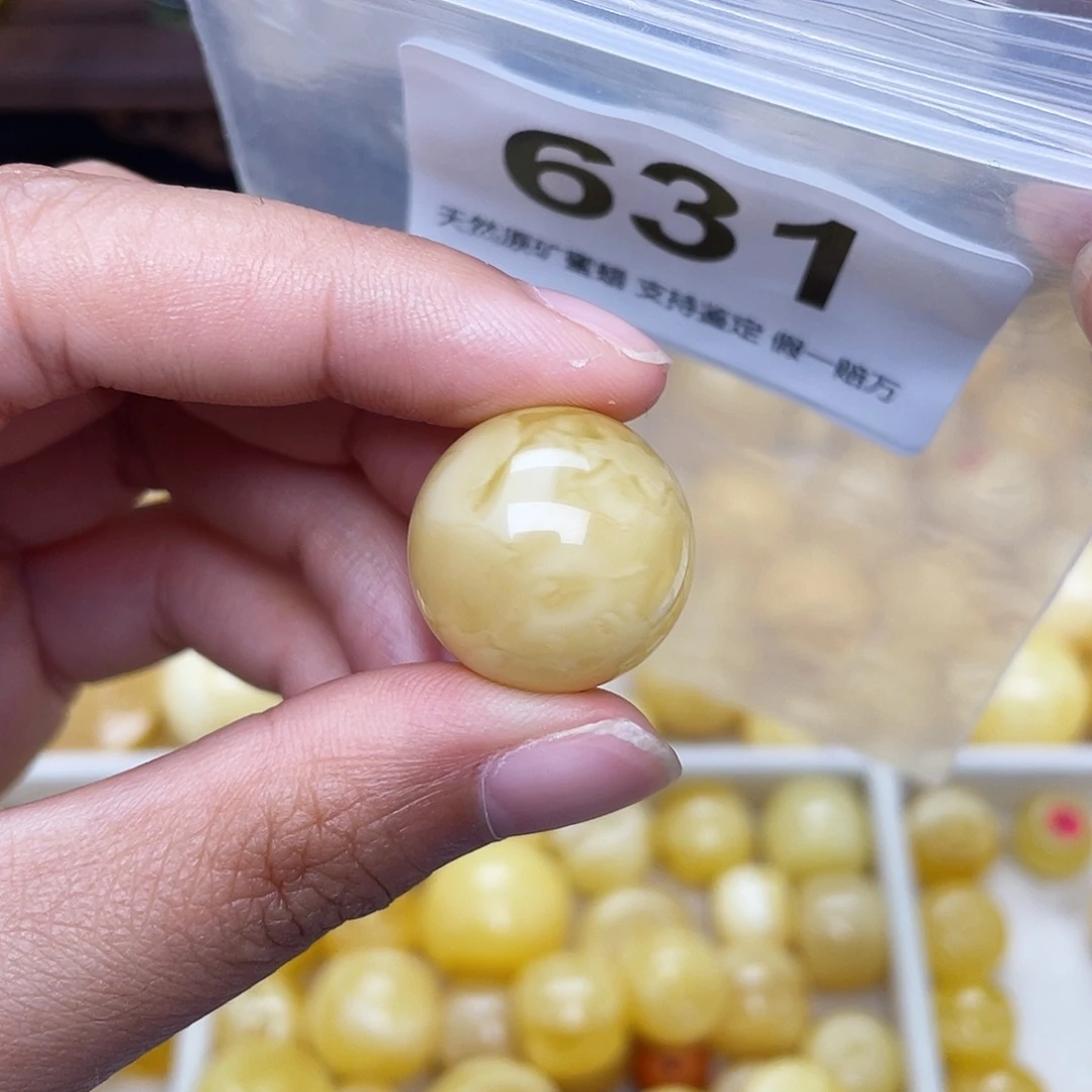 蜜蜡未镶嵌珠宝奇石粉19.4