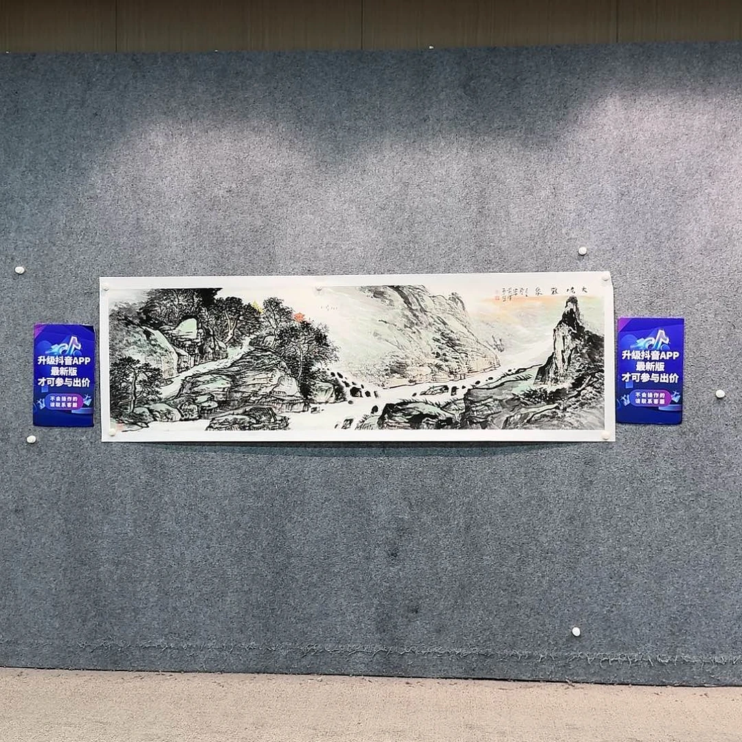 国画国画作品HZY老师