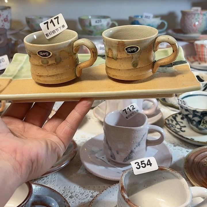 瓷片新上夫妻咖啡杯