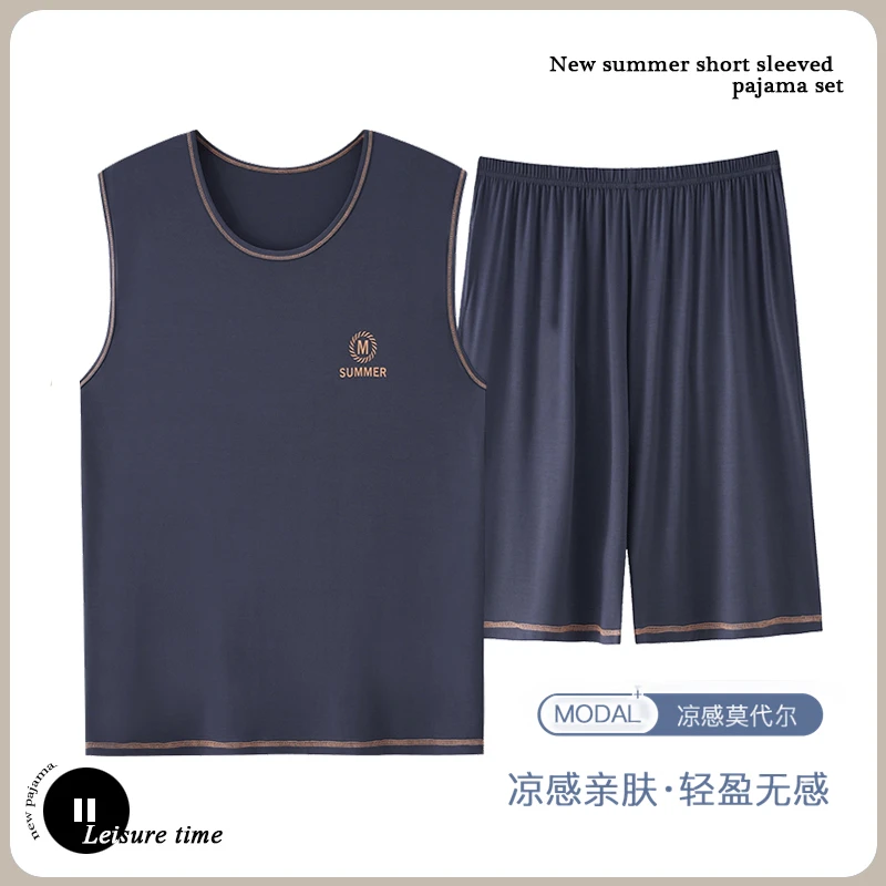 6XL特大加肥男士莫代尔睡衣夏季背心短裤薄款休闲大码250斤家居服
