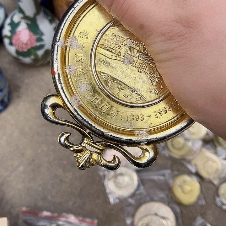 核桃木/黑胡桃（胡桃木）雨**晴