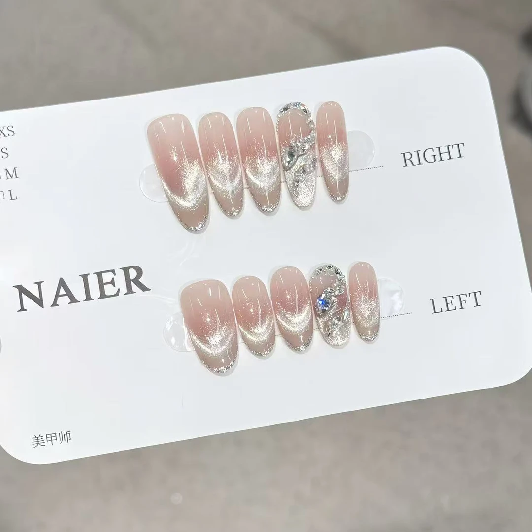 灵蛇骨钻-Naier 奈儿轻奢高定美甲 10片装
