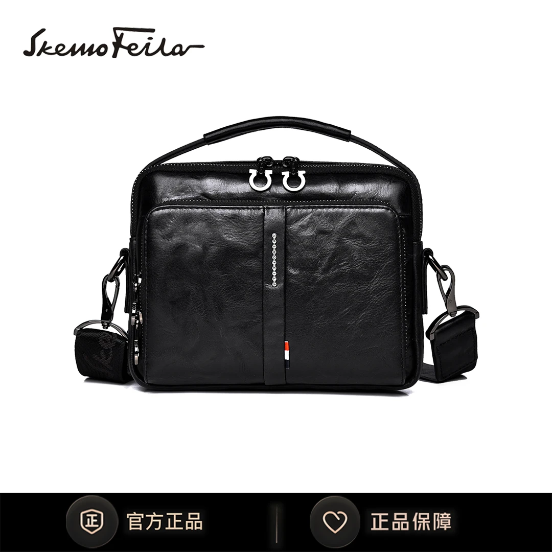 SKEMOFEILA头层牛皮休闲单背男包手抓纹牛皮斜挎包真皮商务手提包