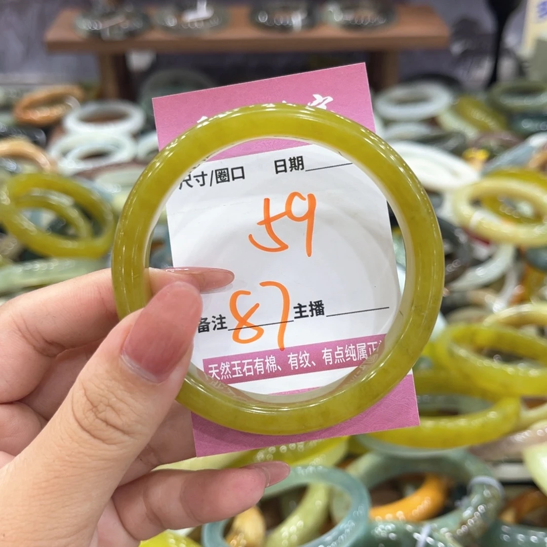 青***。未镶嵌蛇纹石玉手镯