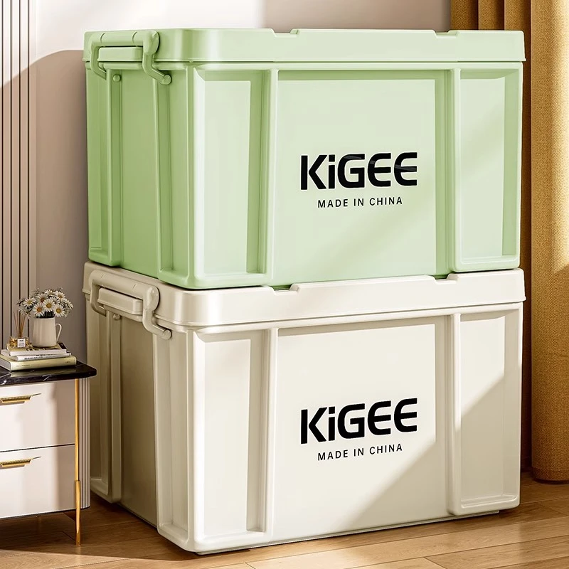 收纳箱大容量超大衣服玩具整理箱家用加厚衣物杂物车载搬家储物箱